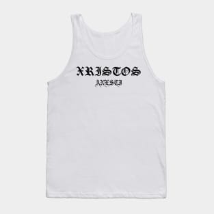 Xristos Anesti Christ Is Risen Gothic Tank Top